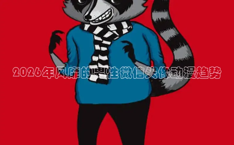 杏悦2