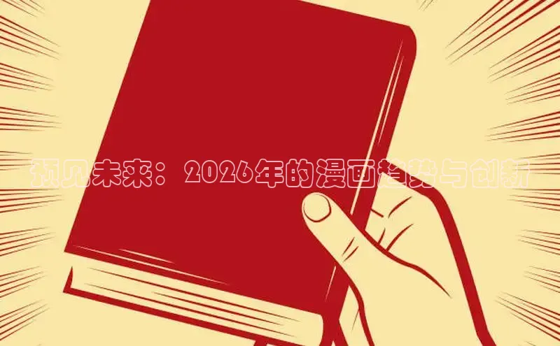 杏悦登录