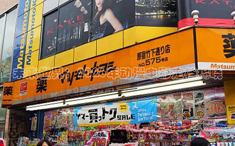 杏悦登录