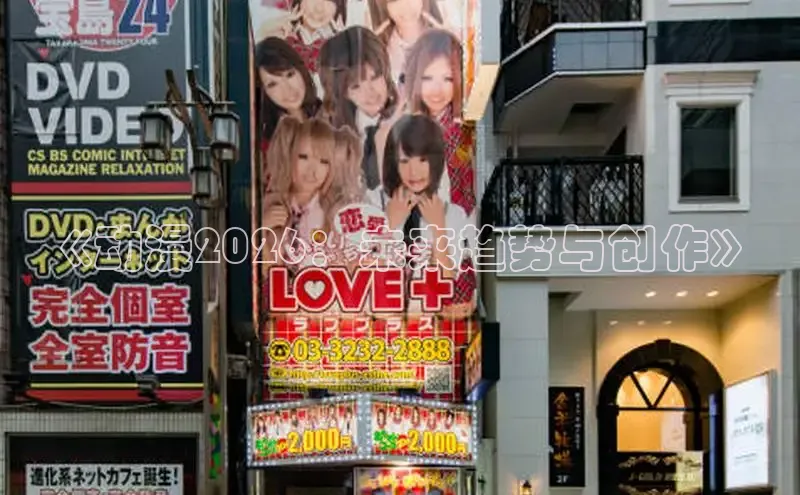 杏悦登录