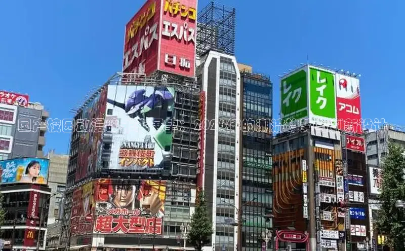 杏悦2官网