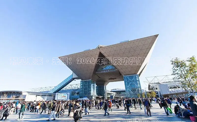 杏悦登录