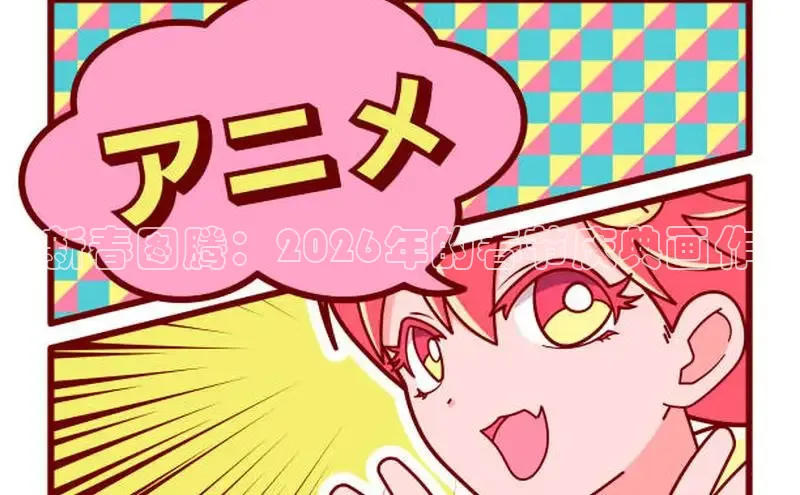 杏悦2官网