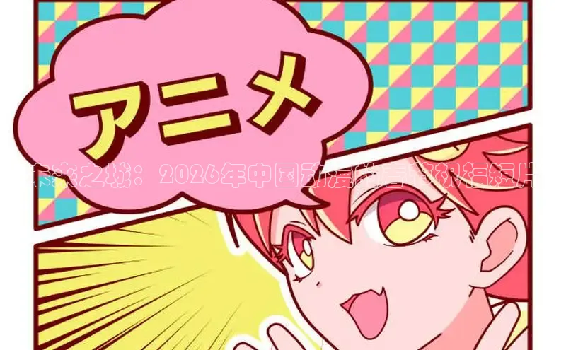 杏悦登录