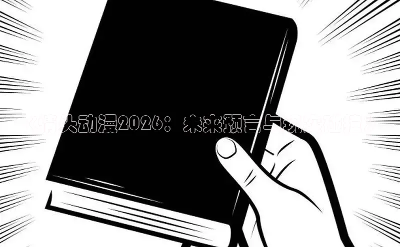 杏悦2官网